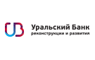 Банк Уральский Банк Реконструкции и Развития в Ивделе